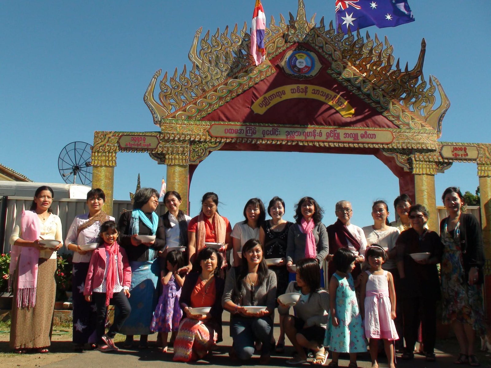 1e34db34-7b42-48b4-8684-227325de7e3b