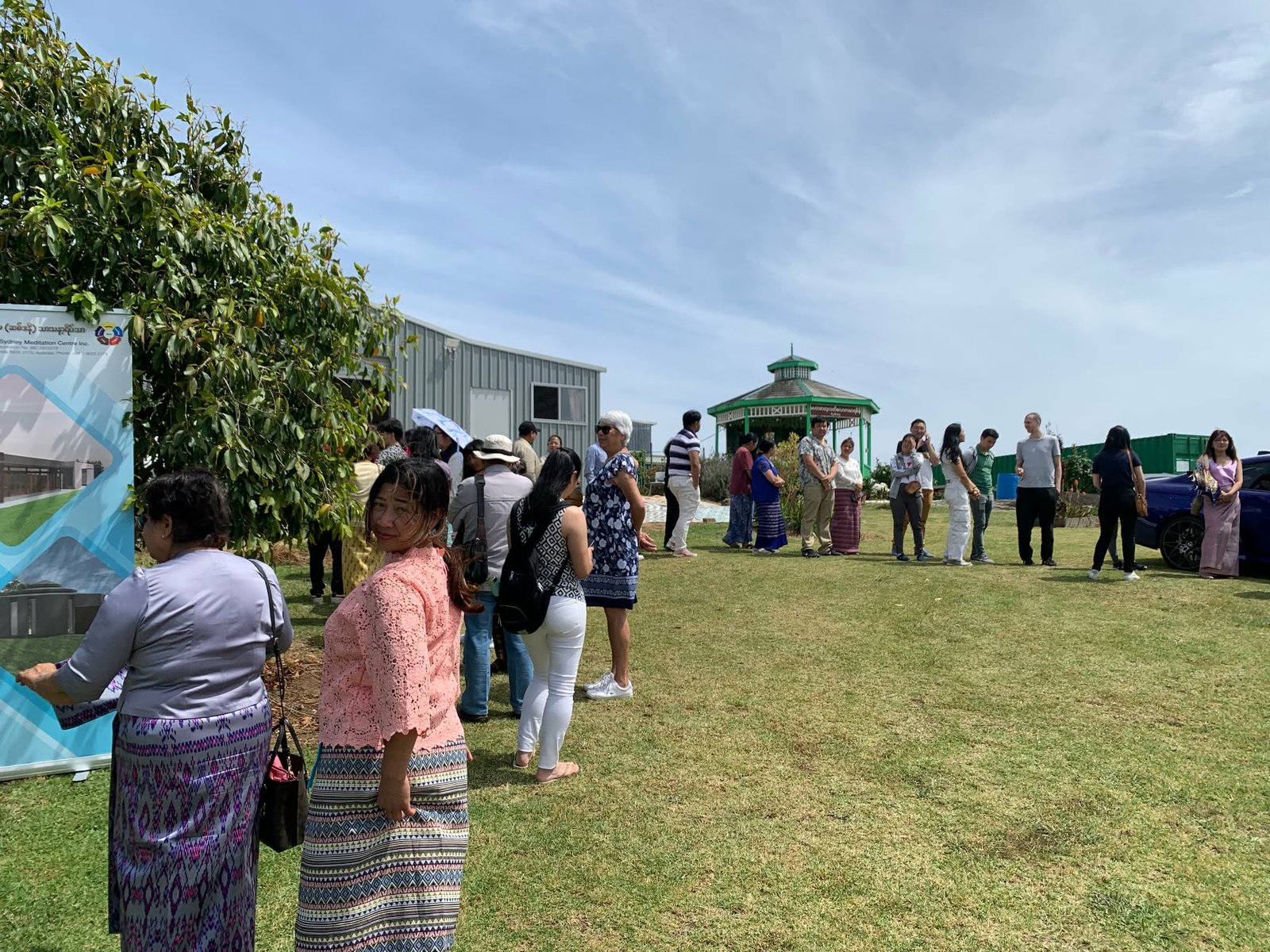 37988f19-bdbc-4113-8bde-1345420c819f