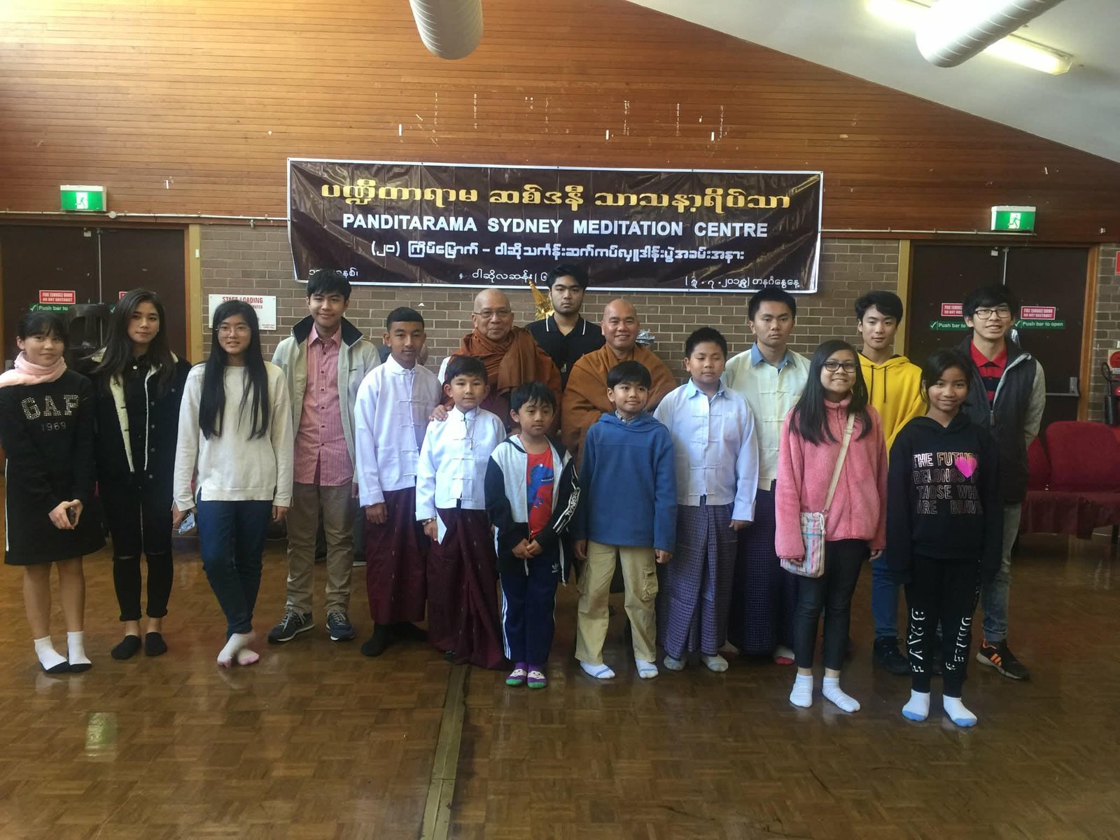 474115a1-73aa-452e-b9b3-95d3a0327539