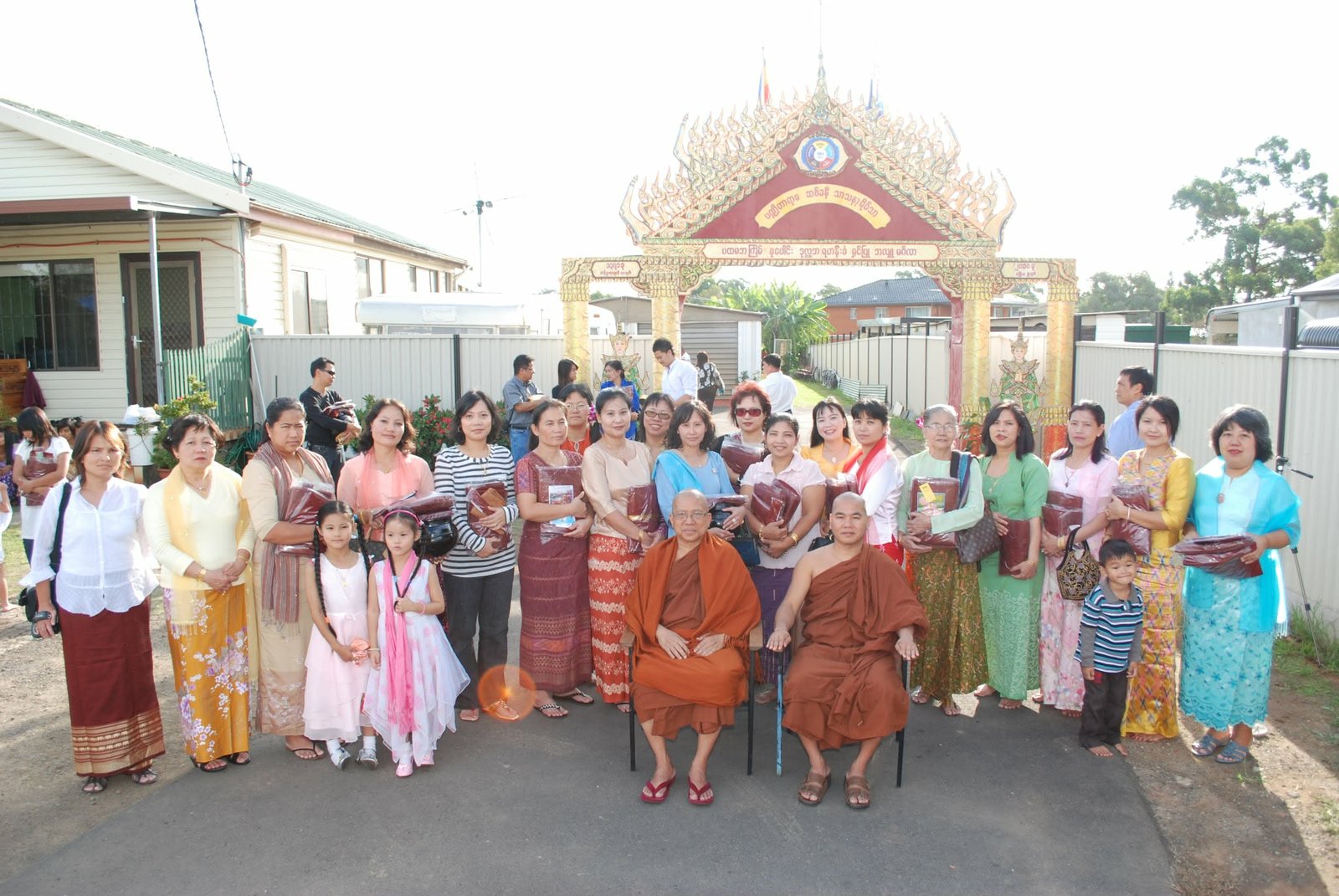 60d798ee-7c62-49ce-ad14-4891920dd5a3